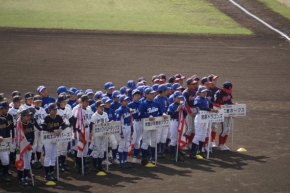 さいたま市スポ少小学生軟式野球春季大会～中央ブロック予選会