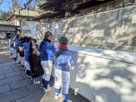 2026年始まりました！